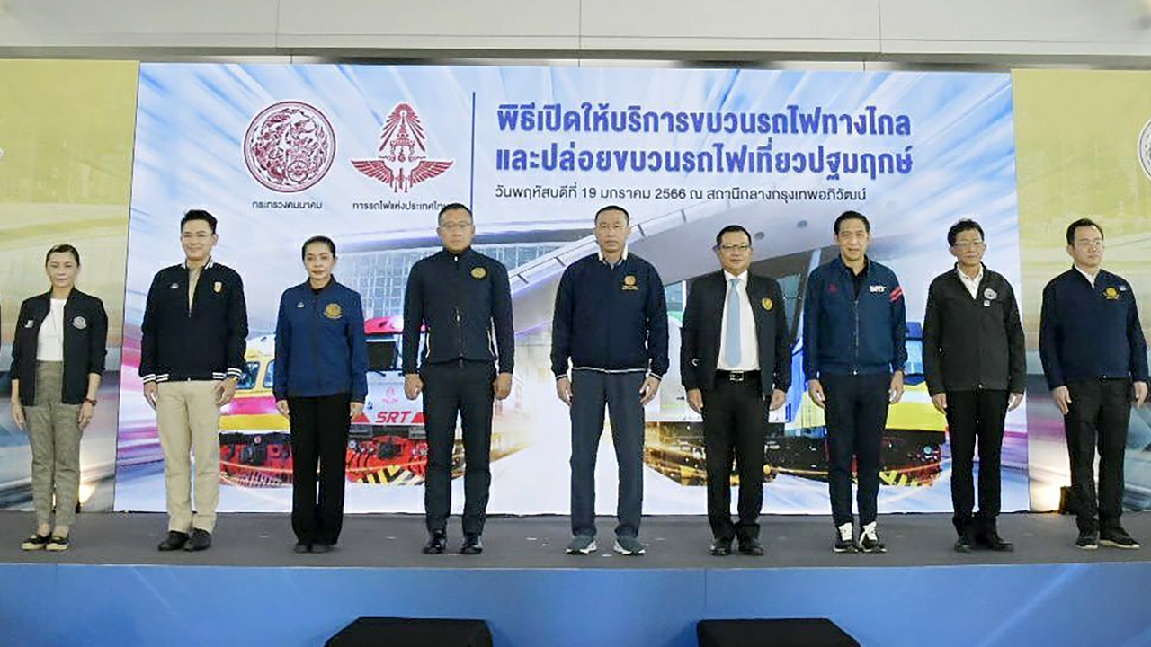 ศักดิ์สยาม เป็นประธานเปิดหวูดย้ายรถไฟทางไกล จากสถานีรถไฟหัวลำโพงมาสถานีกลางกรุงเทพอภิวัฒน์