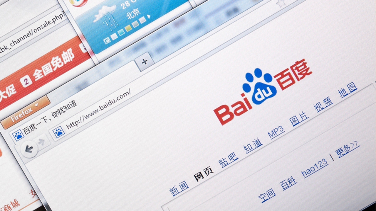 Baidu เตรียมนำ Ernie Bot ใช้งานครอบคลุมในธุรกิจเสิร์ช และความบันเทิงในรถยนต์