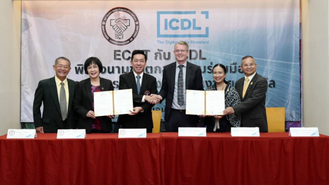 สภาองค์การนายจ้างฯ ร่วมลงนาม ICDL ยกระดับสมรรถนะดิจิทัล นายจ้าง-ลูกจ้าง