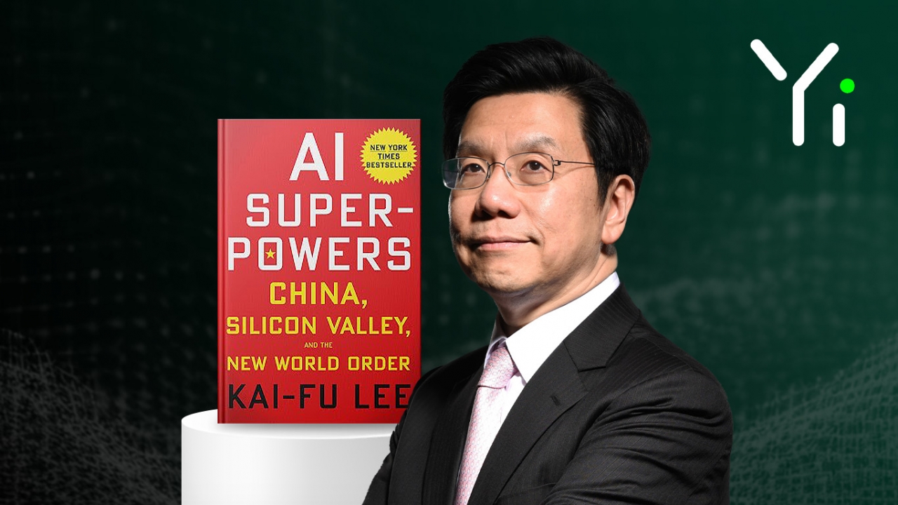 Kai-Fu Lee เจ้าของหนังสือ AI Superpowers ส่งสตาร์ทอัพ AI ขึ้นแท่นยูนิคอร์นใน 8 เดือน  