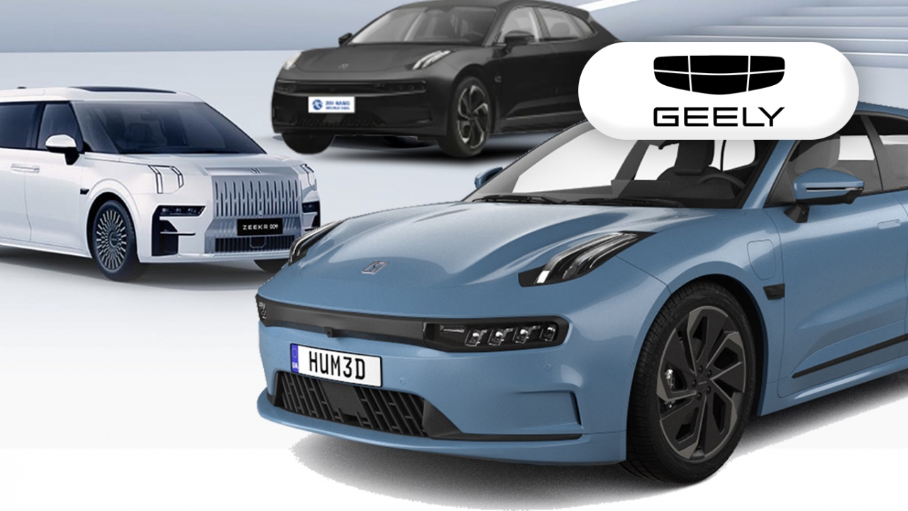 Geely ยักษ์ใหญ่ EV จีน ส่งแบรนด์ลูก “Zeekr” ยื่นไฟลิ่ง IPO ในตลาดหุ้นสหรัฐฯ