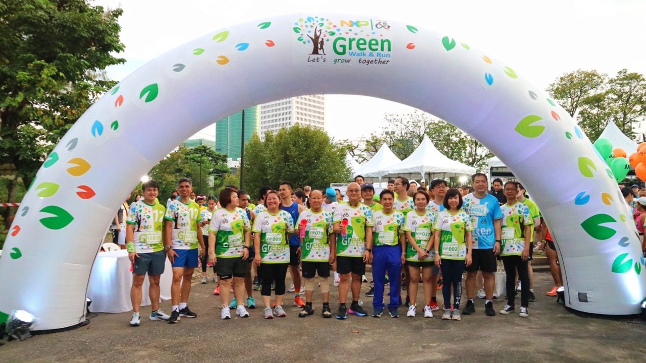 มจพ. จัดงาน เดิน-วิ่ง การกุศล NXP - KMUTNB Green Walk & Run