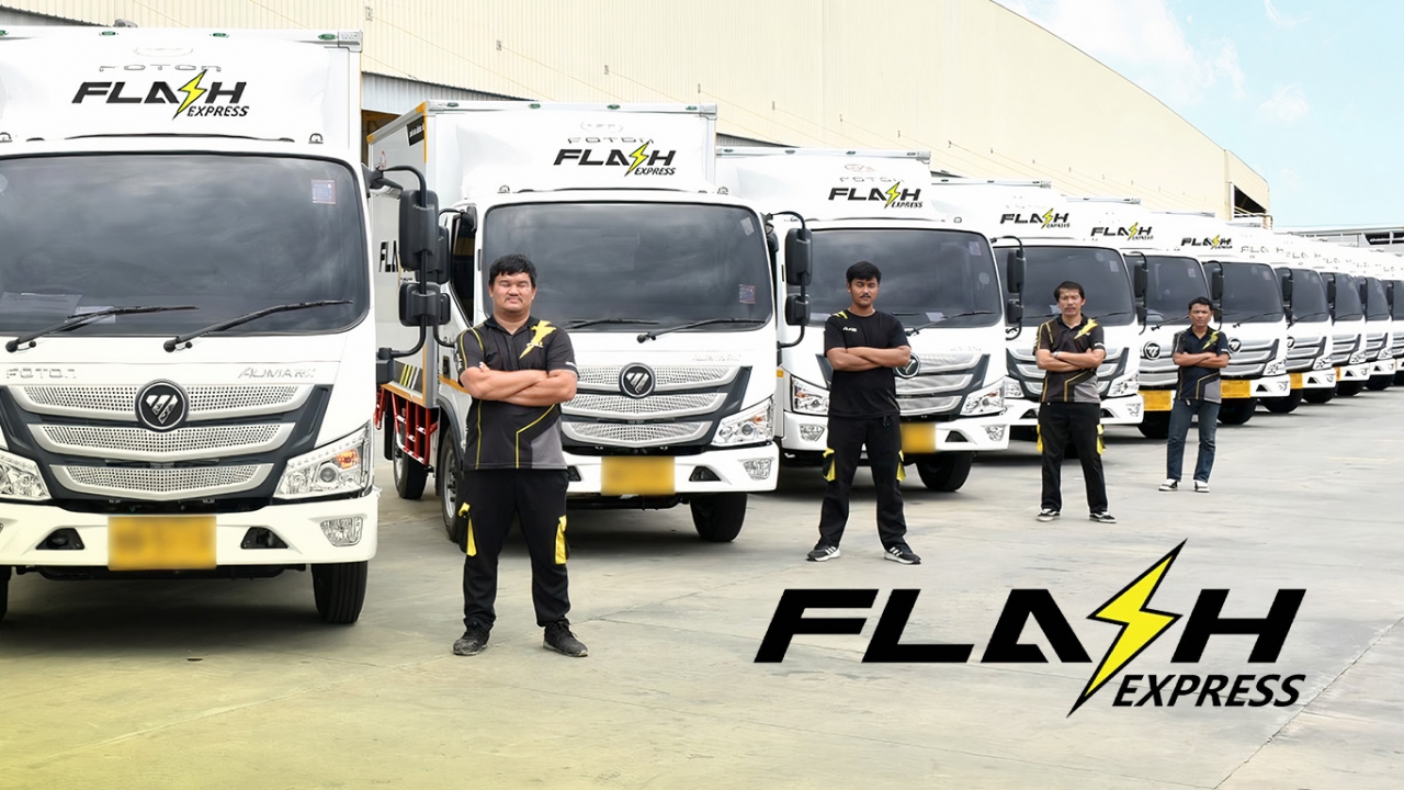 Flash Express เรียกความเชื่อมั่น ซื้อรถ 40 คัน รับพนักงานเพิ่ม 2 พันคน รองรับพัสดุวันละ 3 ล้านชิ้น 