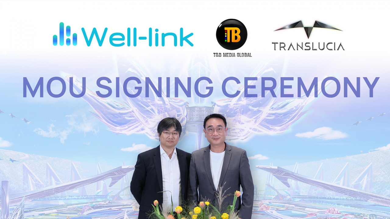 ทรานส์ลูเซีย จับมือ Well-Link Tech ผู้นำด้าน Graphics-as-a-Service เสริมแกร่งเมตาเวิร์ส