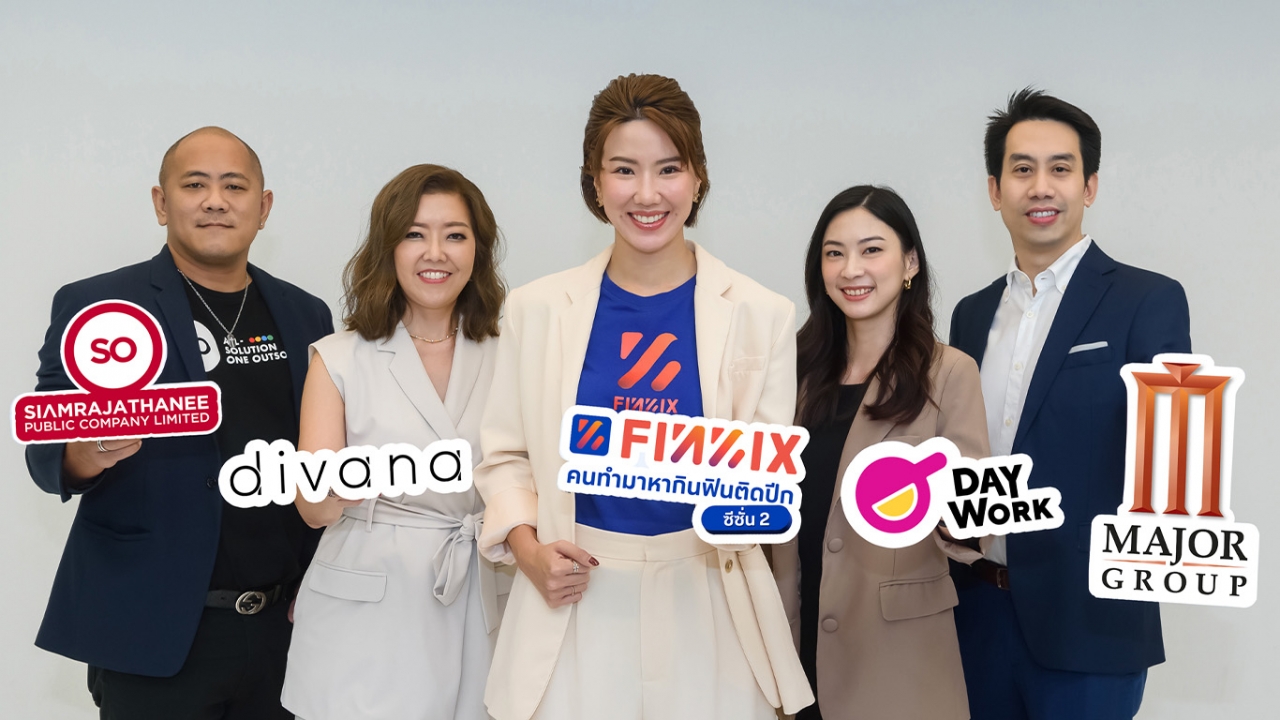 MONIX ผนึก 4 พาร์ตเนอร์ยักษ์ สร้างงานเสริมรายได้ให้คนไทย 50,000 คน ผ่านแอป FINNIX