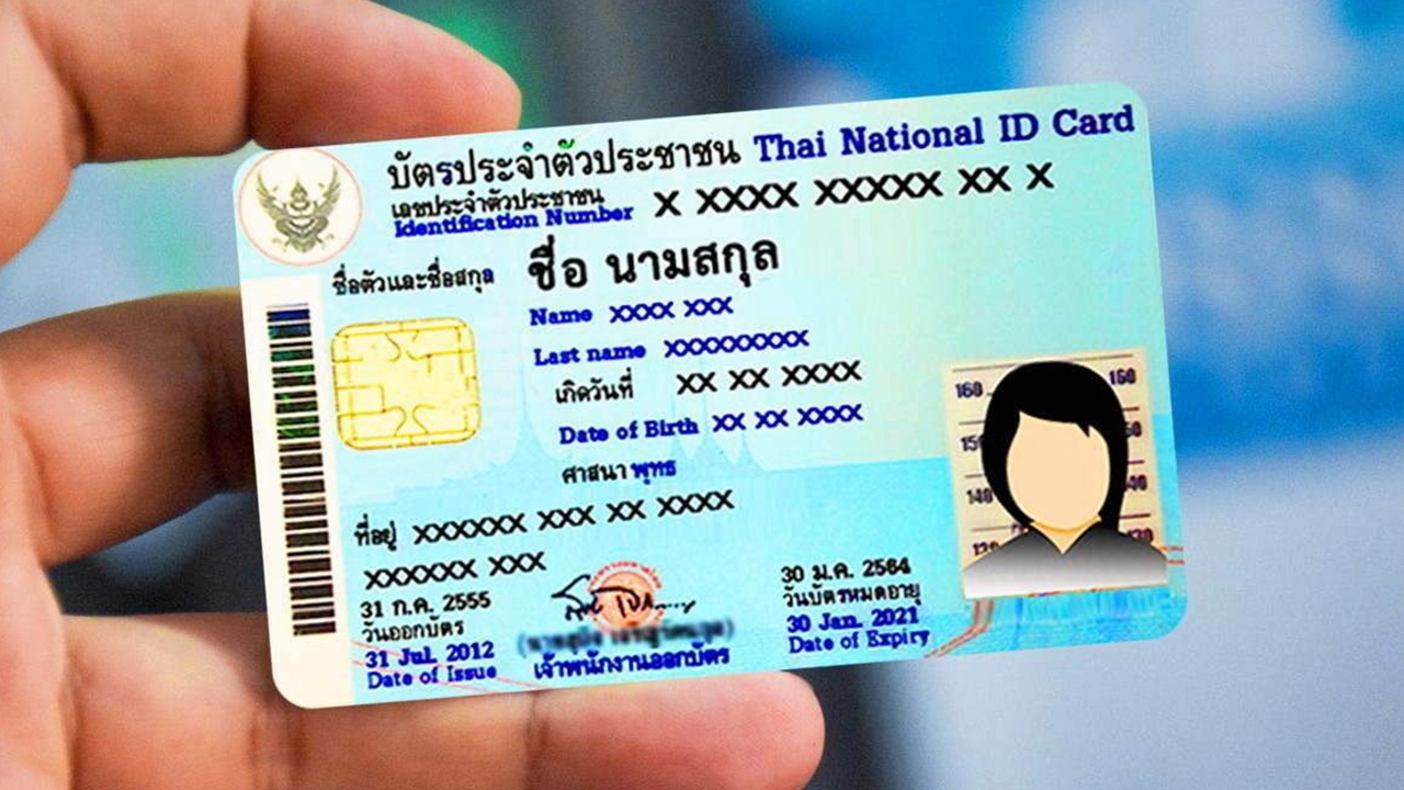 บขส. ย้ำคนถือ "บัตรสวัสดิการแห่งรัฐ" ซื้อตั๋วเดินทางได้เดือนละ 750 บาท