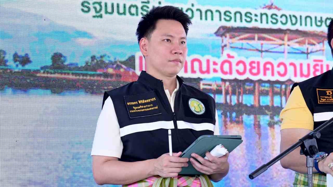 "ธรรมนัส" มอบ "อรรถกร" เร่งหน่วยงานตรวจคุณภาพดินรับ "โครงการปุ๋ยคนละครึ่ง" 