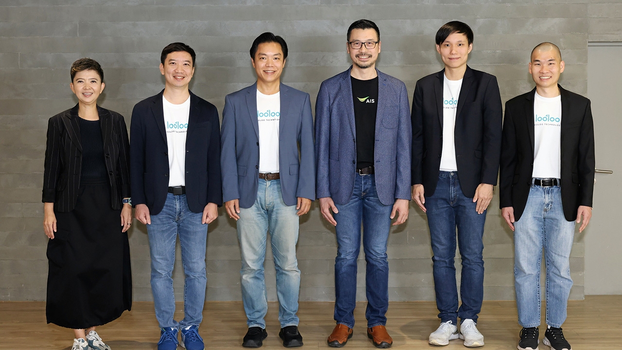 AIS ร่วมกับ Looloo Technology พัฒนา เอไอหนุนองค์กรใช้งานเอไออย่างโปร่งใสยั่งยืน 