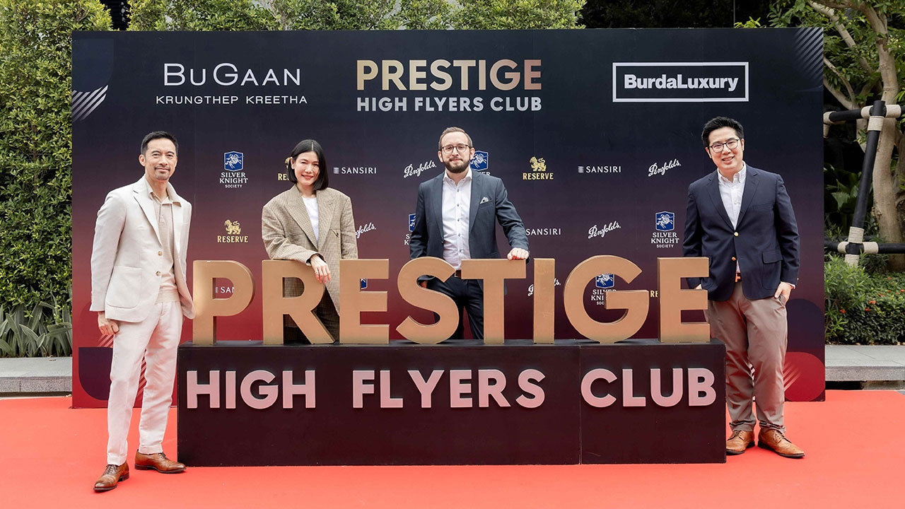 แสนสิริ เปิดบ้าน “BuGaan Krungthep Kreetha” จัดมาสเตอร์คลาสสุดไพรเวท Prestige High Flyers Club