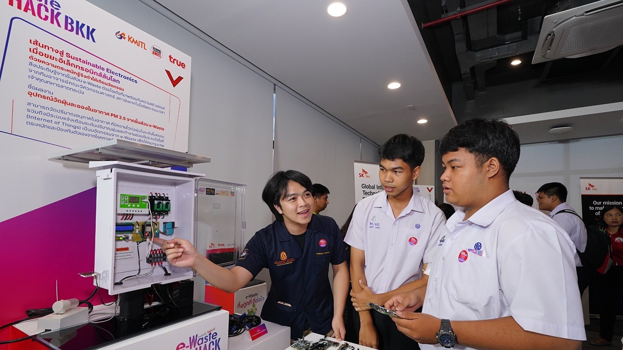 ทรู คอร์ป แฮ็กไอเดียนิวเจน! พลิกฟื้นขยะ e-Waste สู่นวัตกรรม กับโครงการ “e-Waste HACK BKK 2024”