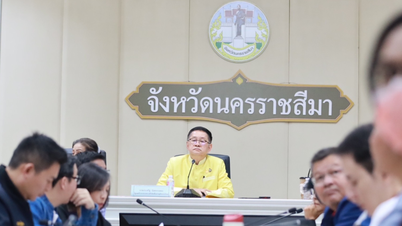 "ประเสริฐ" รมว.ดีอี ประชุมเตรียมความพร้อม "ครม.สัญจรโคราช" 1-2 ก.ค. 