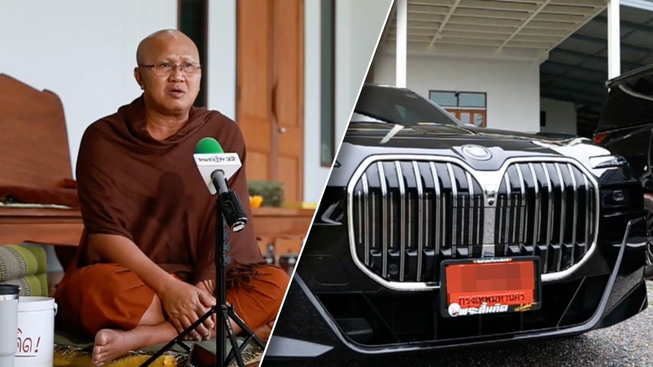 "พระสิ้นคิด" แจงดราม่า ศิษย์ถวายรถหรู BMW ซีรีส์ 7 วอนมองที่เจตนา