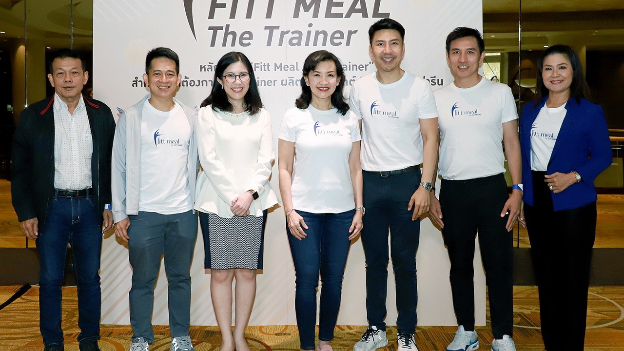 “พญ.นลินี ไพบูลย์” เปิดการอบรมหลักสูตร “FITT MEAL The Trainer”