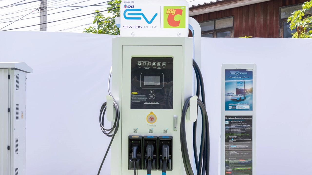 OR เปิดตัวสถานีชาร์จรถยนต์ไฟฟ้า EV Station PluZ ที่บิ๊กซีทั่วไทย 42 แห่ง