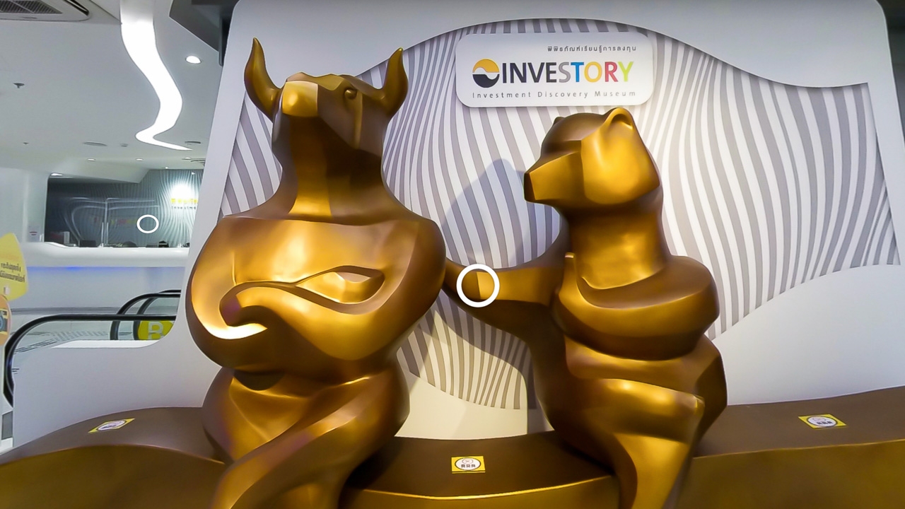 ตามล่าขุมทรัพย์กับ INVESTORY