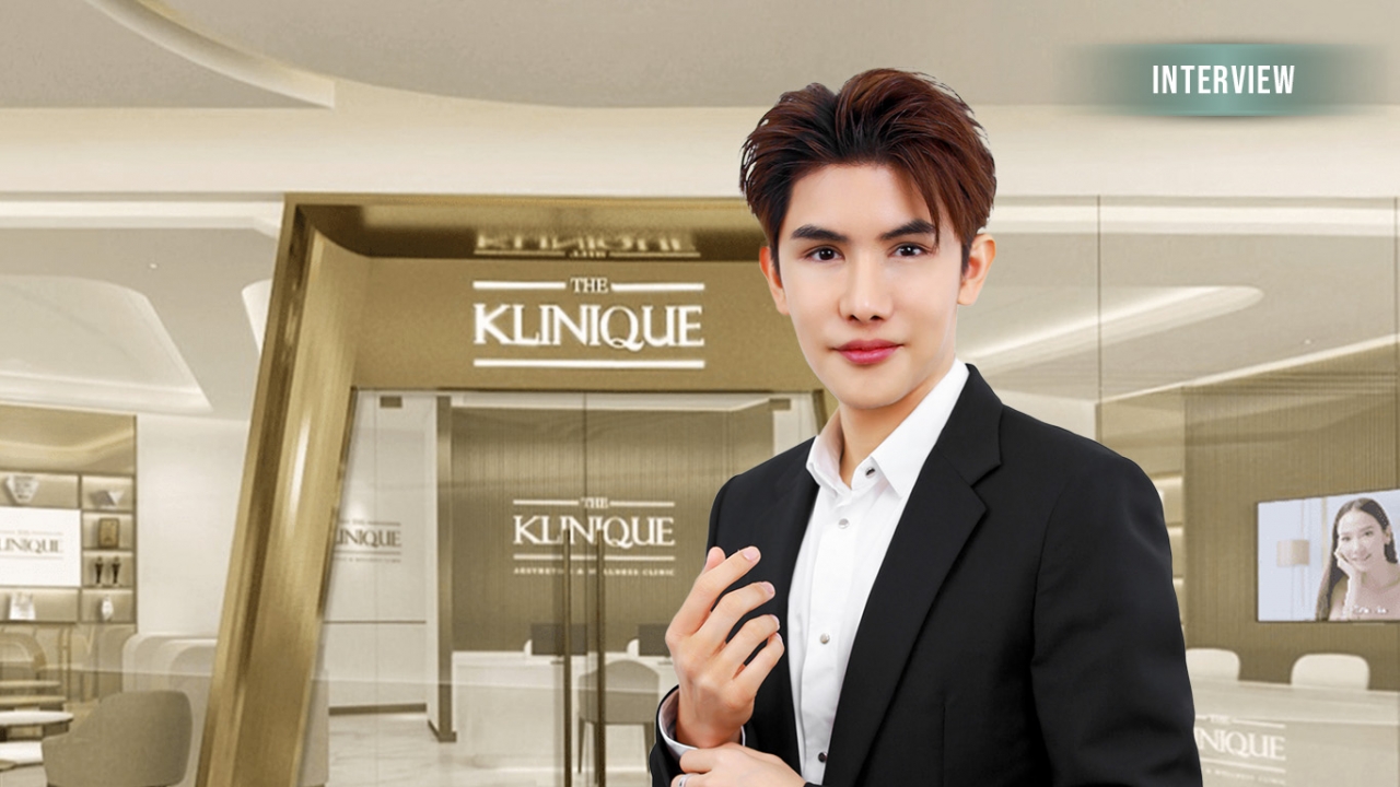 ราคาไม่ใช่เงื่อนไขของความงาม KLINIQ เร่งปั้นพอร์ตธุรกิจ จาก คลินิก สู่ โรงพยาบาลศัลยกรรม 