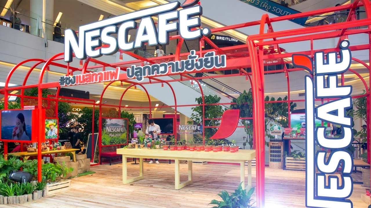 ดื่มด่ำรสชาติกาแฟ และร่วมปลูกต้นไม้ในงาน NESCAFÉ Day ชวนผู้คนหันมาใส่ใจความยั่งยืน