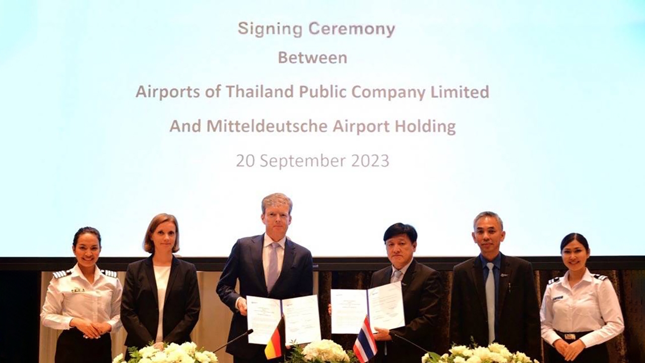 AOT และ Mitteldeutsche Airport Holding ร่วมลงนามในบันทึกข้อตกลงความร่วมมือระหว่างท่าอากาศยาน