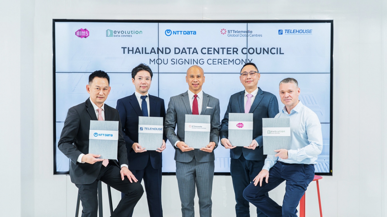 รู้จัก TDCC สมาคมดาต้าเซ็นเตอร์แห่งประเทศไทย บทบาทผลักดันไทยสู่ Data Center Hub ของภูมิภาค