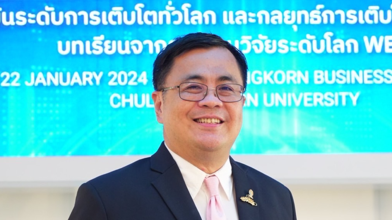 จุฬาฯ ร่วม WEF เผย ไทยอยู่อันดับ 51 ผลประเมินอนาคตการเติบโต ประเทศทั่วโลก