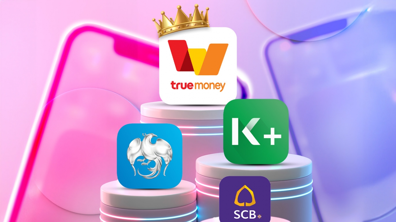 TrueMoney ขึ้นแท่นแอปฯ ไทย ยอดดาวน์โหลดสูงสุด รองลงมา K PLUS, Krungthai NEXT และ SCB EASY 