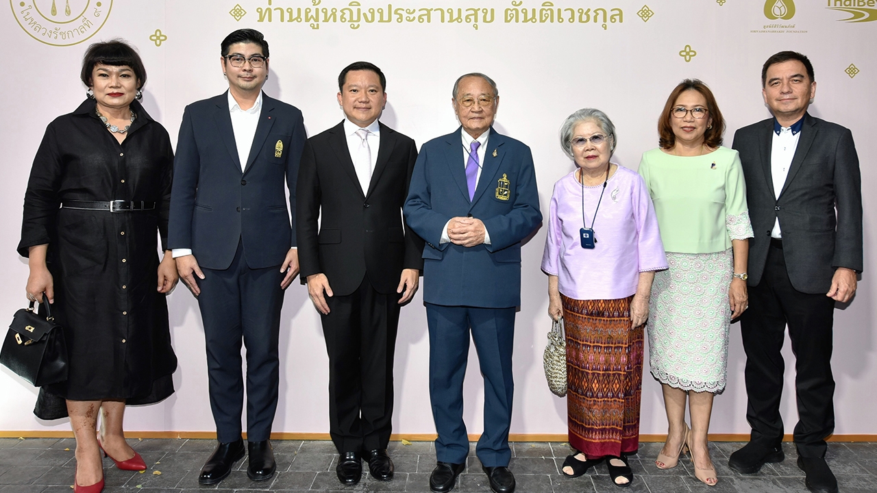 "ดร.สุเมธ ตันติเวชกุล" เปิดตำราอาหารของ ท่านผู้หญิงประสานสุข