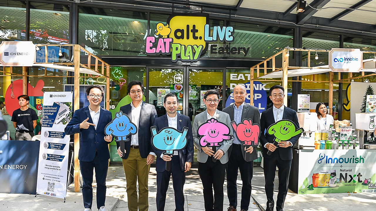 alt.Eatery จัดงาน “Eat Play Live” เอาใจสายสุขภาพ ชูแนวคิดการใช้ชีวิตอย่างยั่งยืน