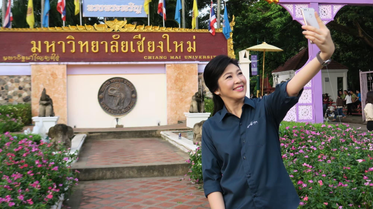 รับน้องขึ้นดอย 2566 “พี่ปู” อวยพรรุ่นน้อง มช. ประสบความสำเร็จในการเรียน