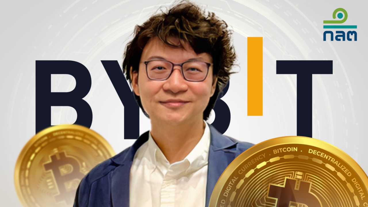 ก.ล.ต.กล่าวโทษ คัตโตะ และ 2 ผู้กระทำผิด เอี่ยว Bybit ฐานทำธุรกิจสินทรัพย์ดิจิทัลโดยไม่ได้รับอนุญาต