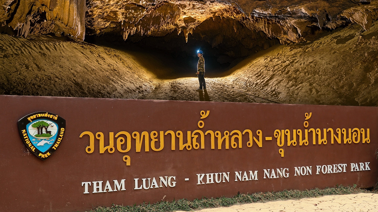 "อุทยาน" แจงค่านำเที่ยวถ้ำหลวง 950 บาท/คน เหตุโถง 2-3 ทางสุดหิน ใช้เจ้าหน้าที่ดูแลมาก   