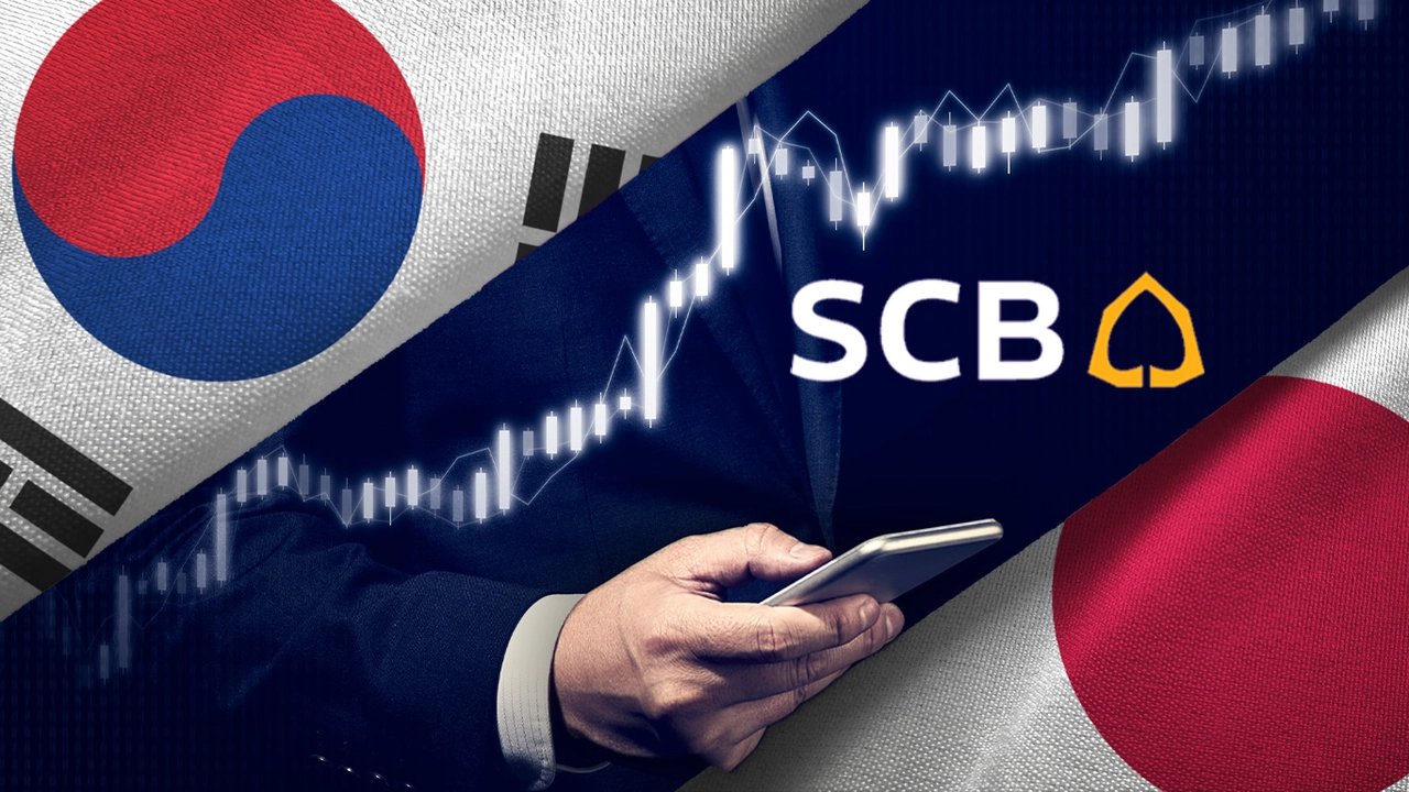 เงินทุนเสี่ยงไหลออกตลาดเงินสหรัฐฯ รับเฟดเตรียมลดดอกเบี้ย SCB ชี้หุ้นญี่ปุ่น เกาหลี น่าซื้อ 