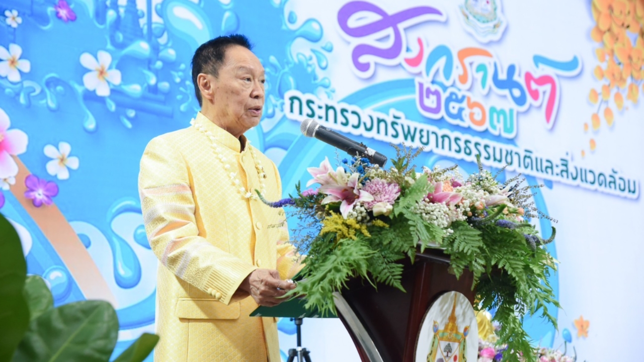 "พัชรวาท" อวยพร "สงกรานต์ ปี 67" ขอให้คนไทยมีความสุข-รัก-สามัคคีกัน