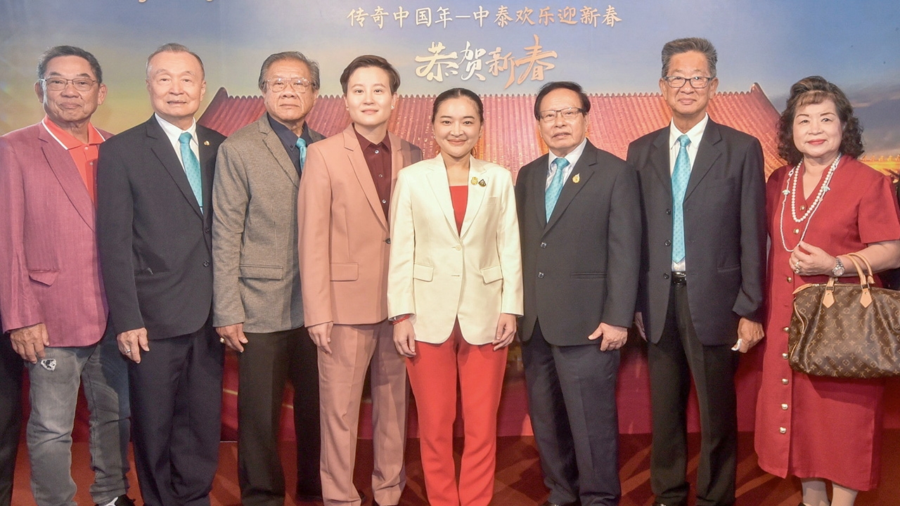 สุดาวรรณ หวังศุภกิจโกศล เปิดงาน "มนต์เสน่ห์แห่งตรุษจีน-พี่น้องไทยจีน สุขีรับปีมังกรทอง"