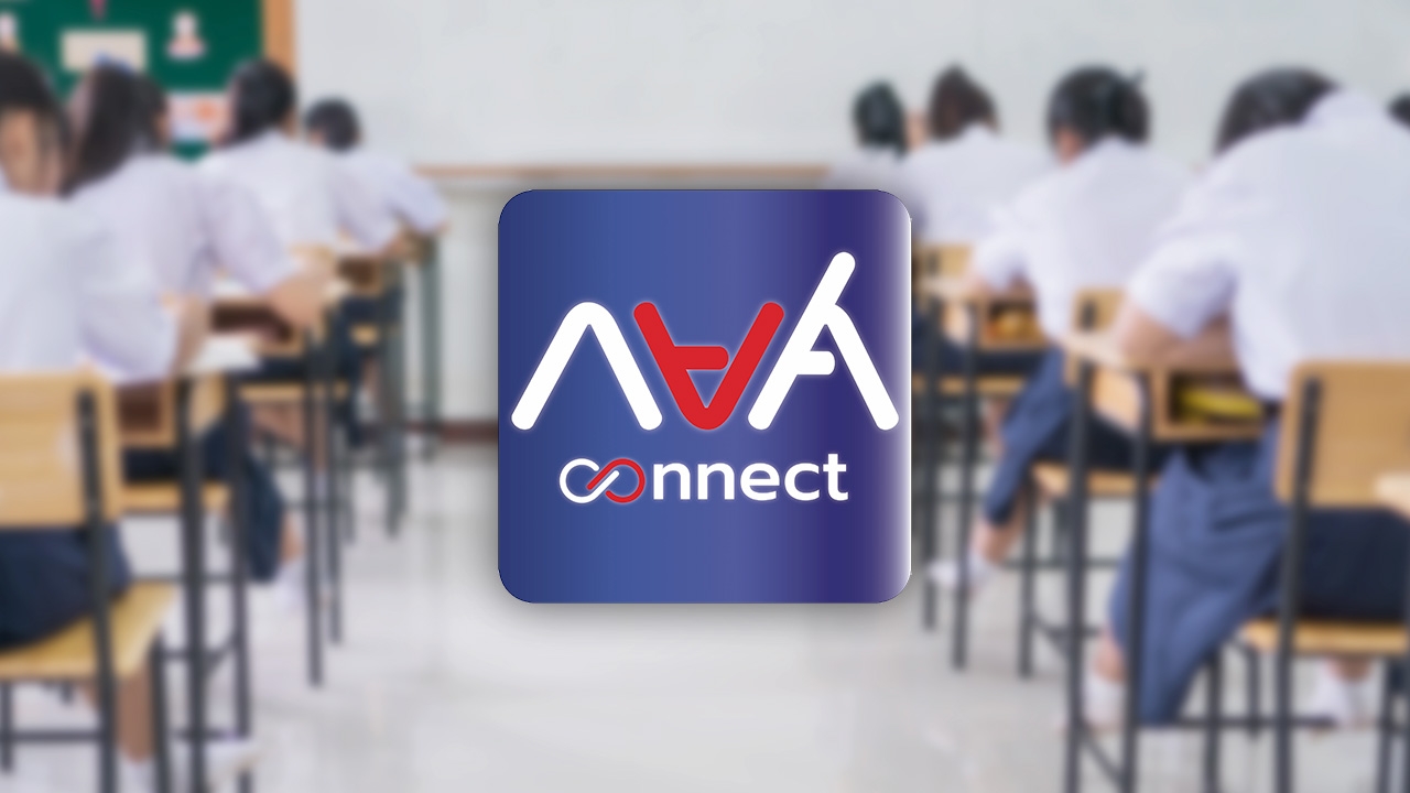 รัฐบาล แนะ ยื่นกู้ผ่าน แอป “กยศ.Connect” ทำสัญญาได้โดยไม่ต้องมีคนค้ำ