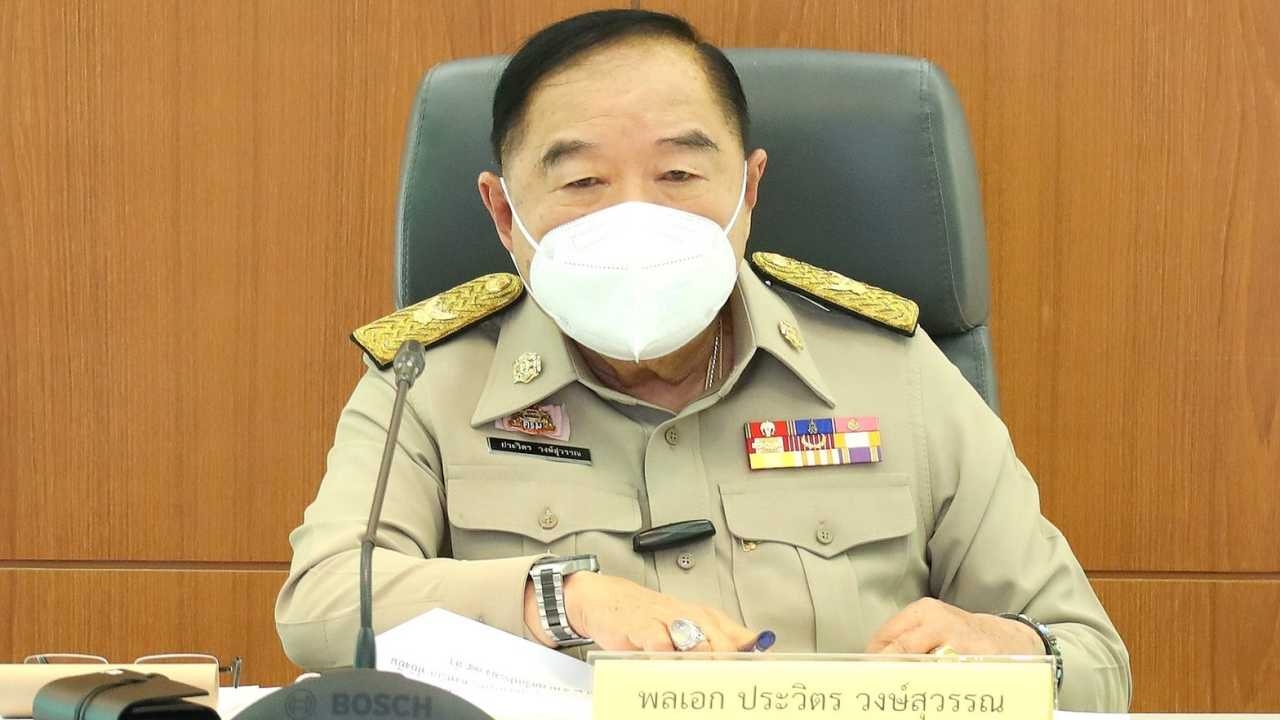 "ประวิตร" ถกแผน ประชุมร่วมไทย-อียู แก้ IUU เคาะแผนแก้ประมงผิดกฎหมายทะเลสาบสงขลา