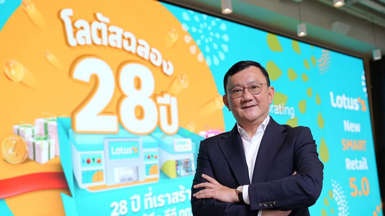 โลตัส ฉลองครบรอบ 28 ปี ปูพรมเปิดสาขา Next Generation ต่อยอด New SMART Retail 5.0