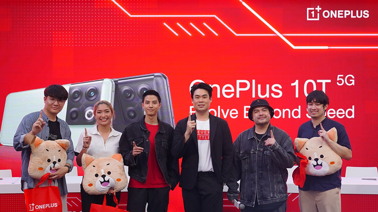 OnePlus ชวน “โอ๊ต-แบงค์” โชว์ทดสอบสมาร์ทโฟนเรือธง เร็ว แรง ในงาน “OnePlus 10T 5G Pop-up Event”