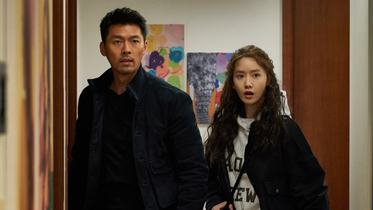 Confidential Assignment 2: International หนังสายลับเกาหลี ฮาลั่นโรง