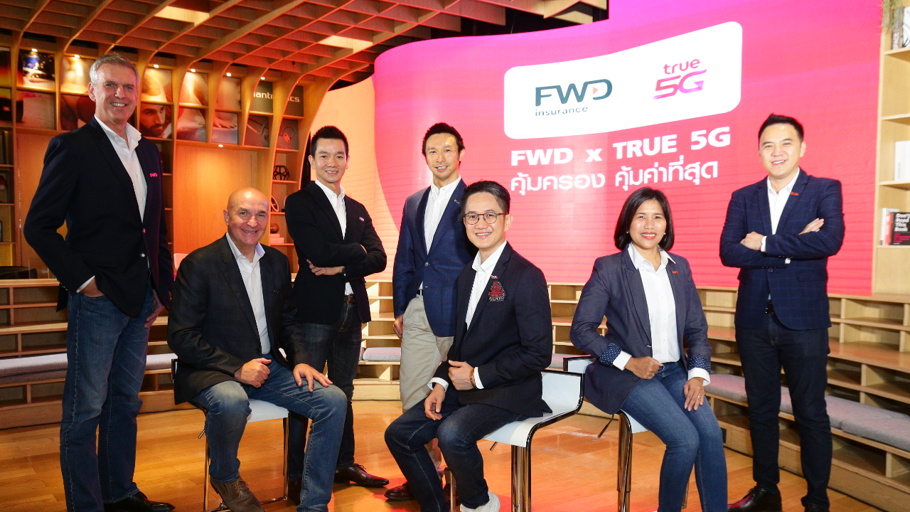 FWD ประกันชีวิต จับมือ กลุ่มทรู อัดโปรโมชันซื้อประกันสุขภาพแถมเบอร์มงคล