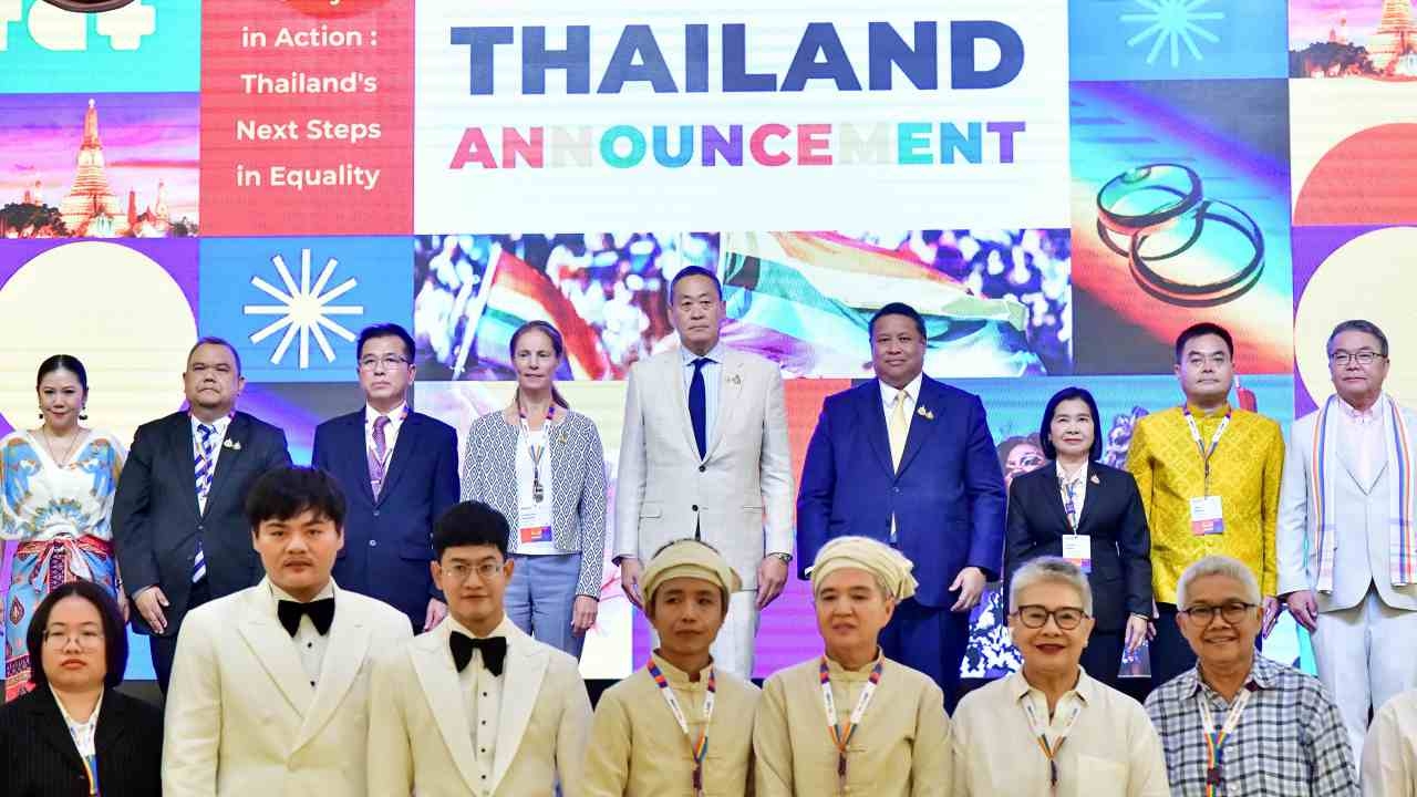 นายกฯ ประกาศ เสนอ “ภูเก็ต” เจ้าภาพจัด InterPride World Conference 2025 