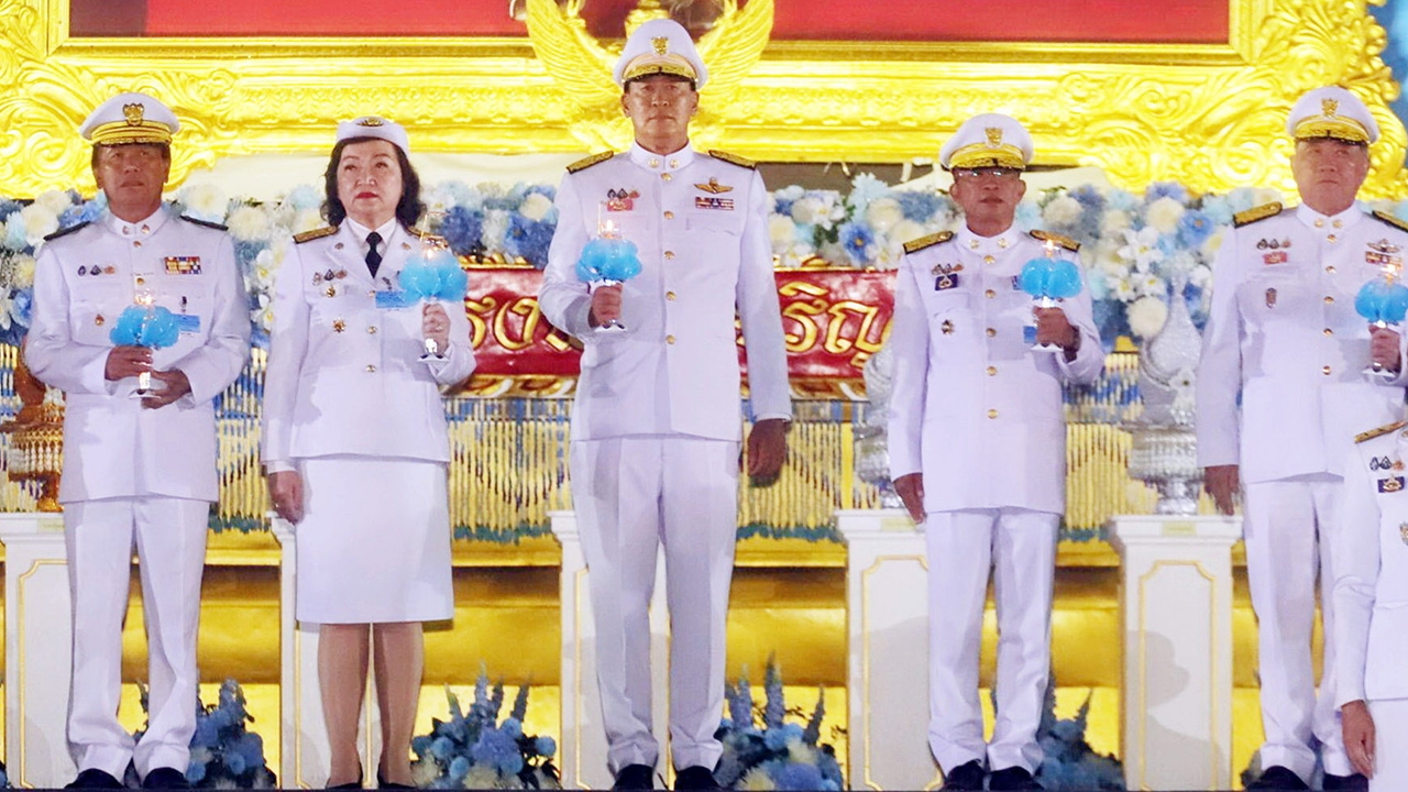 ถวายพระพร