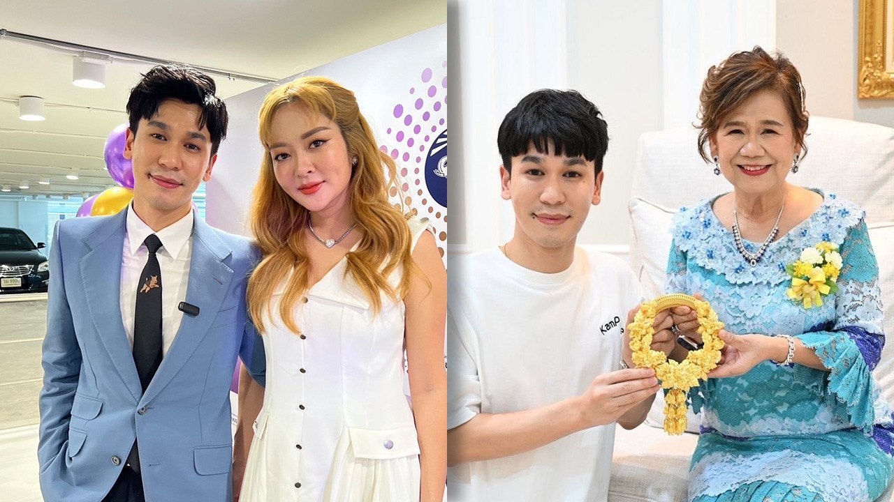 พีท กันตพร สายเปย์ของแท้ เล่าโมเมนต์มอบมาลัยทองคำ 25 บาทให้แม่ 