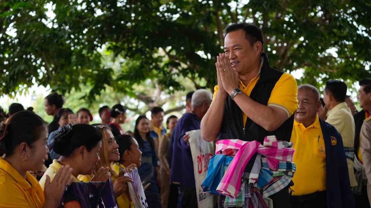 "อนุทิน" ชู มหาดไทย แสดงพลังความจงรักภักดี "วันกำนันผู้ใหญ่บ้าน" ปี 67