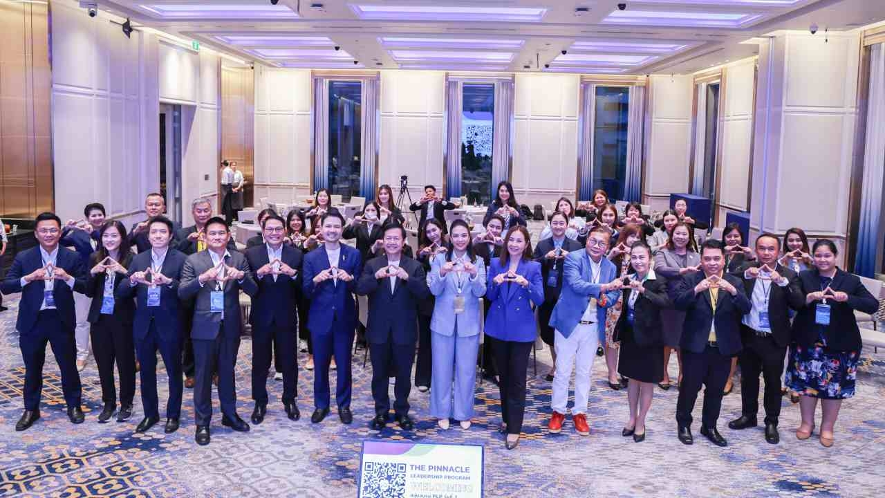 ม.สวนดุสิต เปิดหลักสูตร THE PINNACLE LEADERSHIP PROGRAM มุ่งพัฒนาผู้นำ