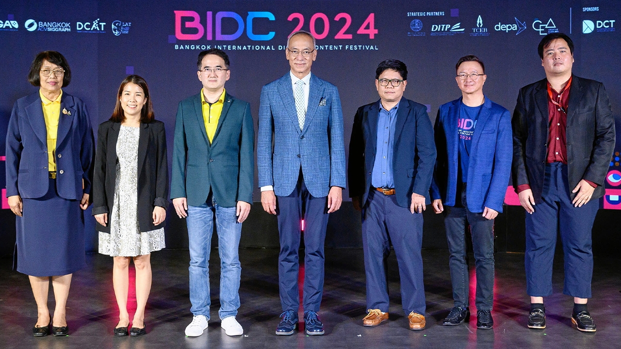 เริ่มแล้ว BIDC 2024 เทศกาลด้านดิจิทัลคอนเทนต์ยิ่งใหญ่ที่สุดของประเทศ 24 ก.ค. - 8 ส.ค. นี้