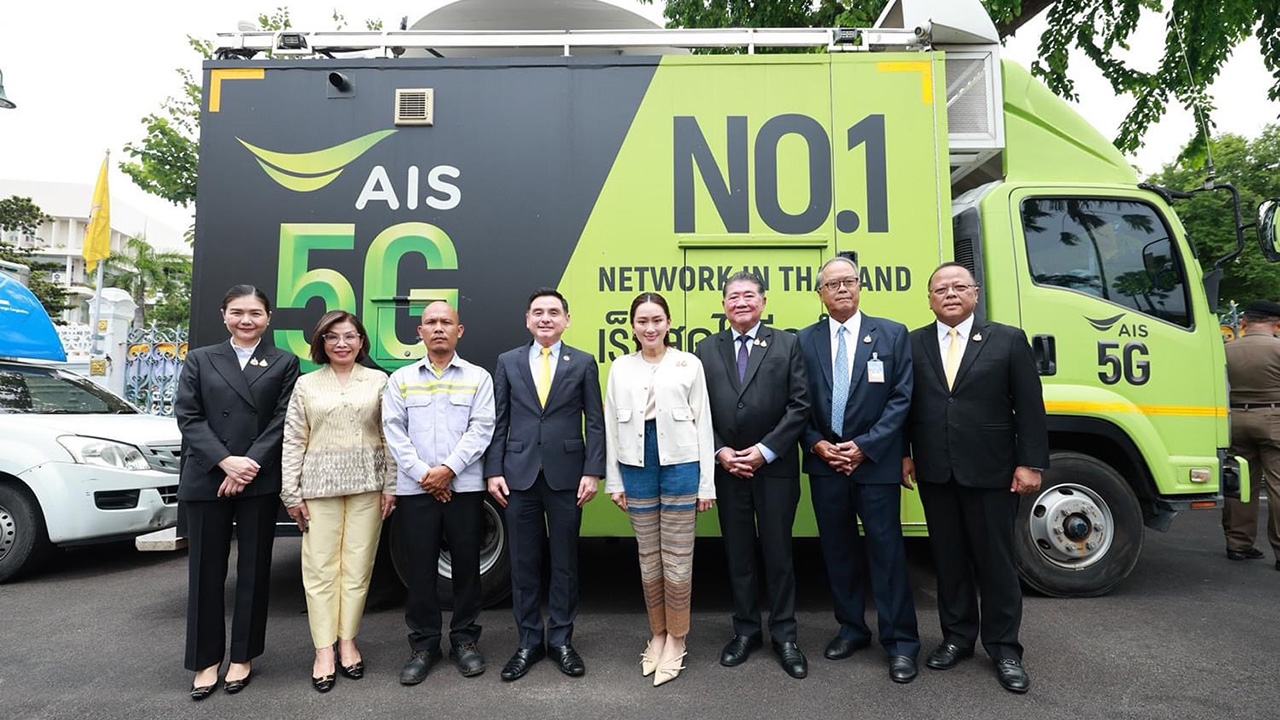 AIS รวมใจบรรเทาอุทกภัย มอบเงิน 2 ล้านบาท พร้อมจัดเต็มระบบสื่อสารฝ่าวิกฤตน้ำท่วม