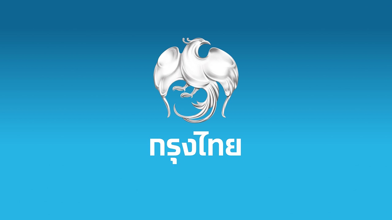 "ธนาคารกรุงไทย" ขยายเวลาปิดทำการ สาขานอกห้างฯ เริ่ม 1 ต.ค. 67