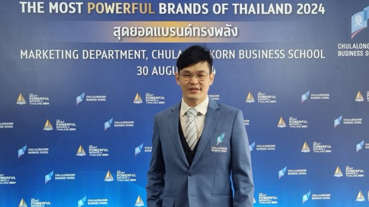 จุฬาฯ ประกาศรางวัลสุดยอดแบรนด์ทรงพลัง 2024 ครอบคลุม 29 กลุ่มผลิตภัณฑ์