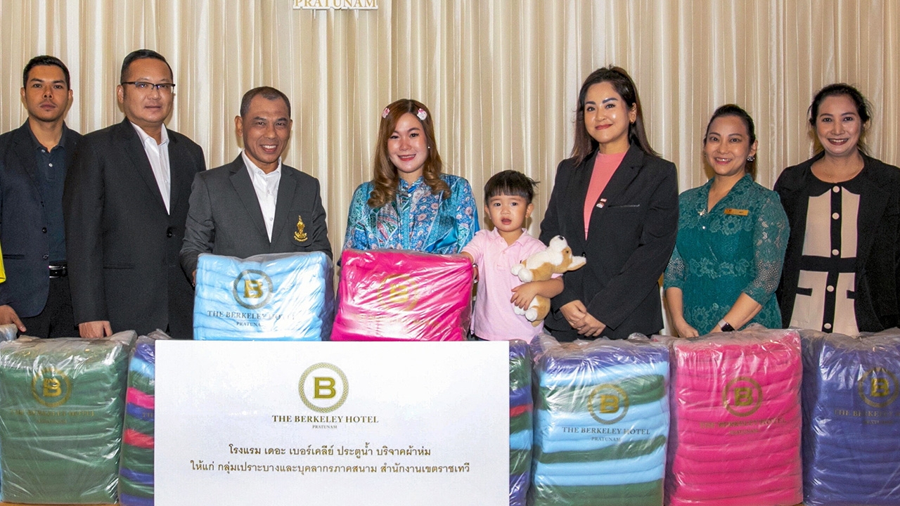 “พัชราวดี วีรบวรพงศ์” มอบผ้าห่มสนับสนุนโครงการ BKK FOOD BANK ช่วยประชาชนเขตราชเทวี