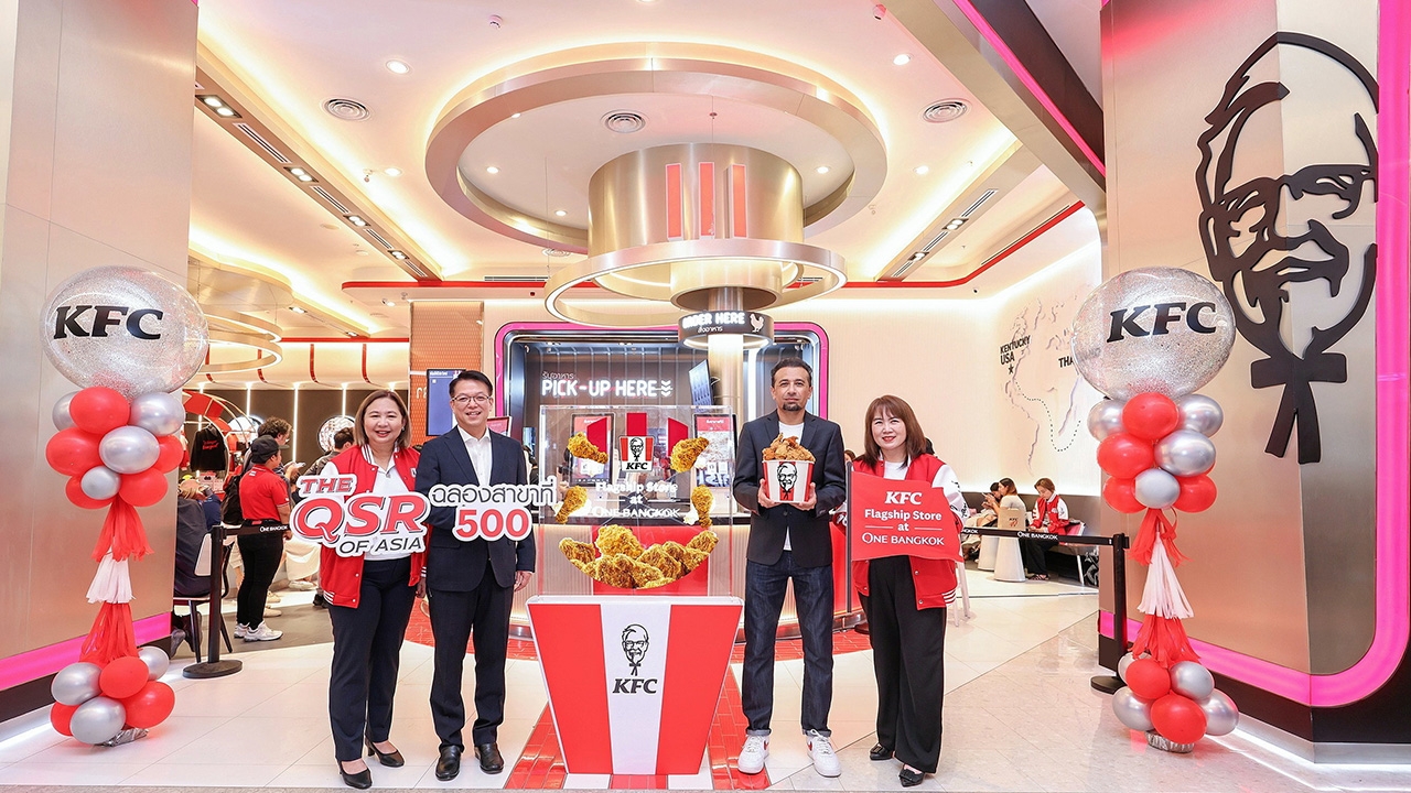 KFC สาขาที่ 500 วันแบงค็อก นำระดับดิจิทัลไลฟ์สไตล์สู่นักชิม